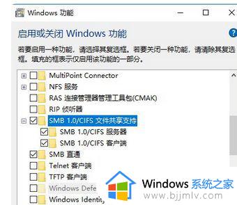 win10添加打印机提示输入码无效怎么回事_win10添加打印机时输入码无效的解决步骤