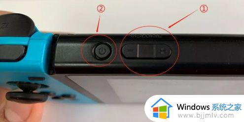 switch黑屏开不了机怎么办_switch突然黑屏无法开机如何解决