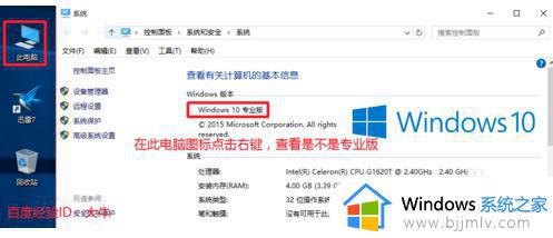 官方给的永久激活码2024win10神key_正版最新windows10激活密钥序列号100%有效