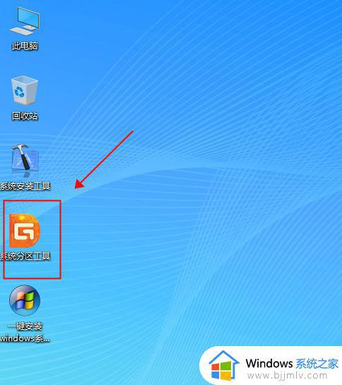 虚拟机安装教程win10_虚拟机vmware怎么安装win10