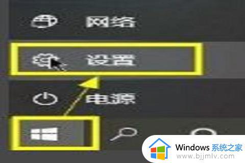 打印机休眠状态怎么解除 打印机显示休眠状态不能打印如何解决