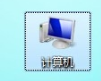 win7分盘c盘如何扩大_win7怎么分盘给c盘多弄点空间