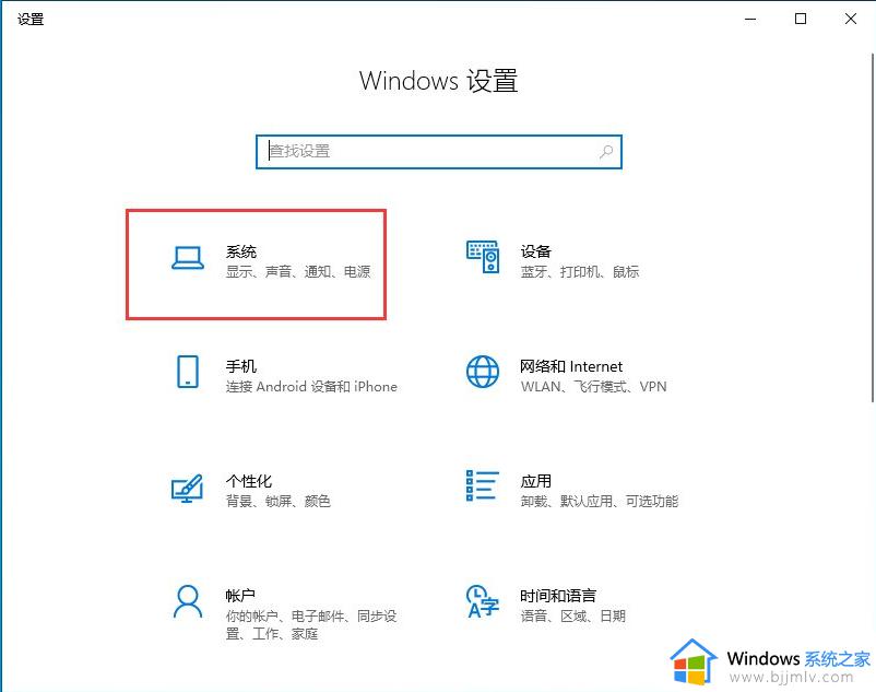 win10 22h2假死卡死怎么办_win10 22h2频繁卡顿死机如何解决