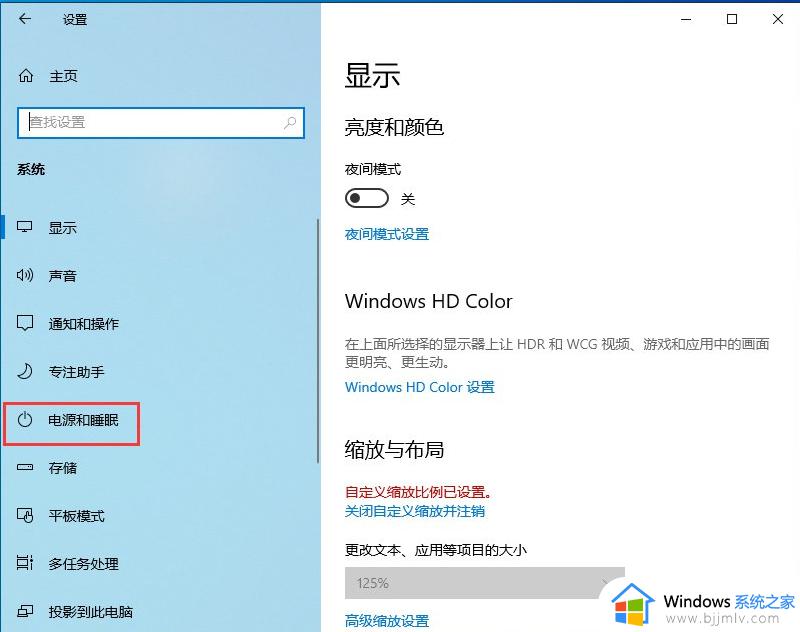 win10 22h2假死卡死怎么办_win10 22h2频繁卡顿死机如何解决