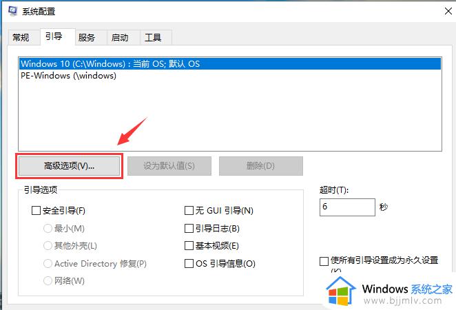 win10 22h2假死卡死怎么办_win10 22h2频繁卡顿死机如何解决