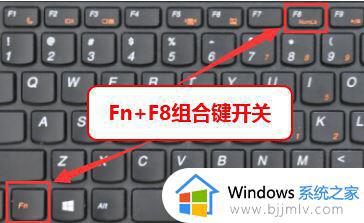 win10更新后开机密码错误怎么回事_win10更新后开机密码不对如何处理