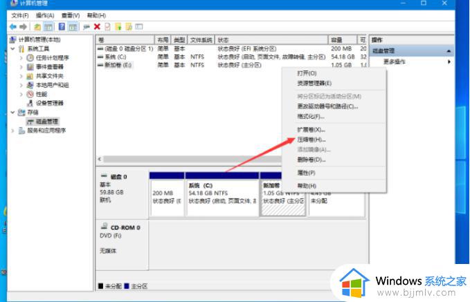 win10安装系统怎么分区硬盘_安装win10系统硬盘分区教程