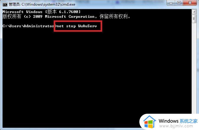 win7 .net4.5无法安装怎么办_win7安装.net4.5失败如何解决