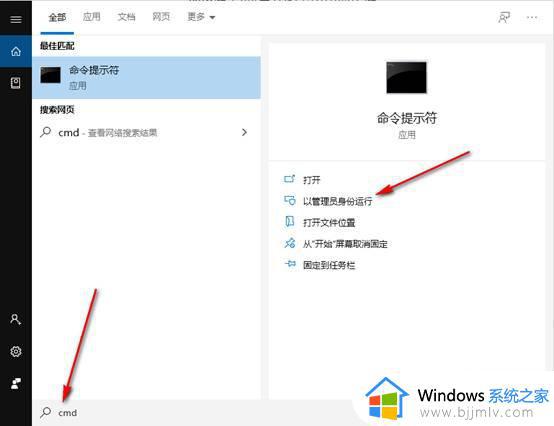 c盘windows.old是什么文件夹_电脑c盘中的windows.old可以删除吗