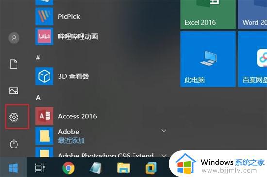 c盘windows里什么文件可以删_c盘windows文件夹特别大如何清理