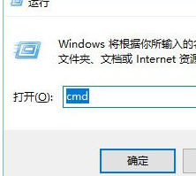 w10共享时要输入用户名和密码怎么办_win10共享访问需要用户密码如何解决