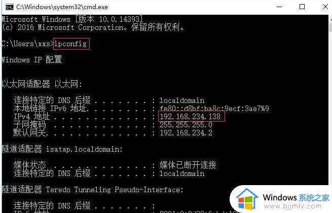 w10共享时要输入用户名和密码怎么办_win10共享访问需要用户密码如何解决