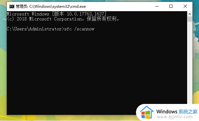 windows10重装后没有声音怎么办_windows10系统重装后没有声音如何解决