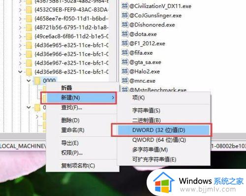 win10调节亮度无反应为什么_win10屏幕亮度调不了没反应如何解决