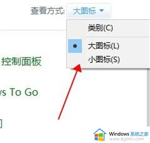 怎么设置默认浏览器win10_w10默认浏览器设置在哪里