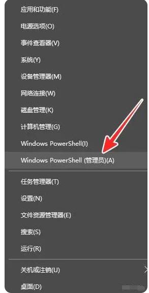 电脑系统win10怎么激活_如何激活电脑win10系统