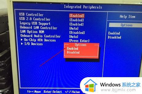 bios设置鼠标键盘开机启用方法_bios怎么把鼠标键盘设置启动