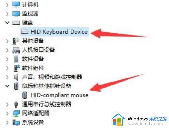 windows11黑屏无法唤醒怎么办_windows11黑屏后无法唤醒屏幕修复方法