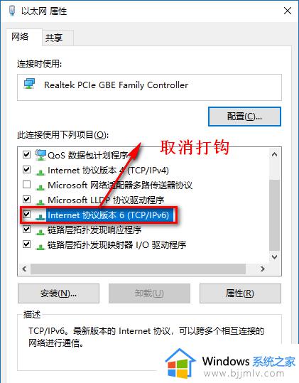 怎样优化win10最流畅_win10系统优化流畅设置步骤