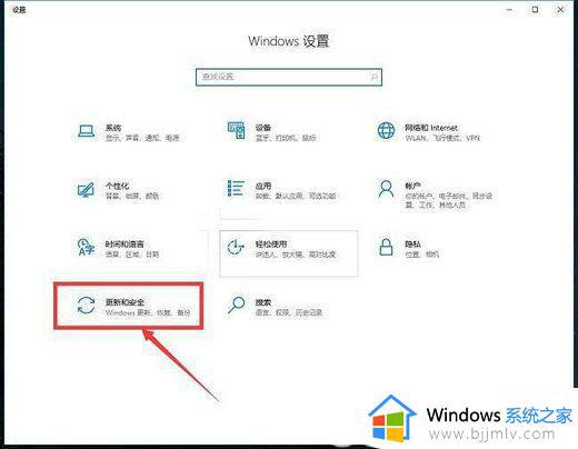 windows10企业版激活密钥免费大全_windows10企业版激活密钥2023最新版