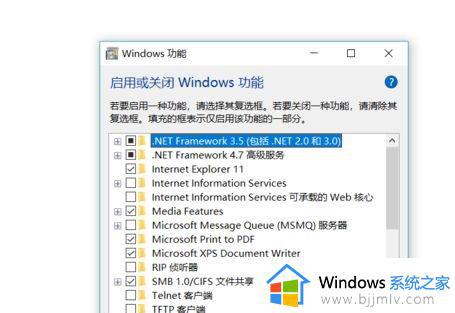 win10局域网看不全所有电脑怎么办_win10局域网看不到其他电脑出来方法