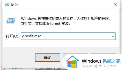 window拒绝访问u盘怎么办 window系统u盘拒绝访问如何解决