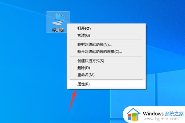 win10电脑显示内存不足无法打开图片怎么解决