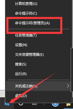 win10不能上网但是网络正常怎么办_win10网络正常但不能上网修复方法