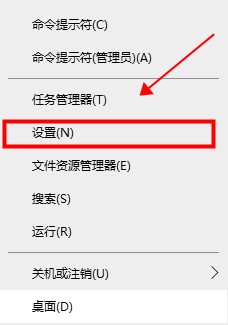 win10关闭平板电脑模式设置方法_win10平板电脑模式怎么关闭