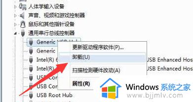 win10启动黑屏无法进入桌面怎么办_win10系统启动黑屏进不了系统修复方法