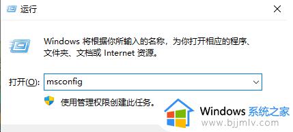 win11开机白屏显示请稍等怎么办 win11开机白屏请稍等修复方法