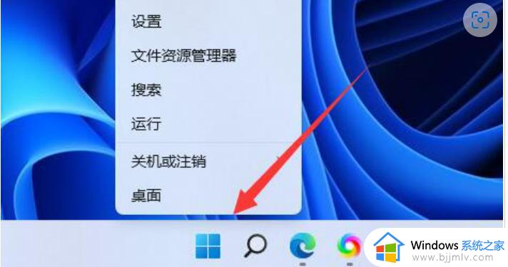 win11 卸载驱动的方法_win11怎么卸载驱动