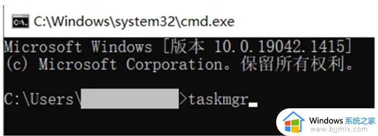 dell win11跳过联网激活的方法_戴尔win11笔记本怎么跳过联网激活