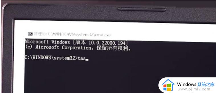 dell win11跳过联网激活的方法_戴尔win11笔记本怎么跳过联网激活