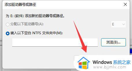 win11硬盘消失了只剩下c盘怎么办_win11硬盘不见了只有c盘解决方法