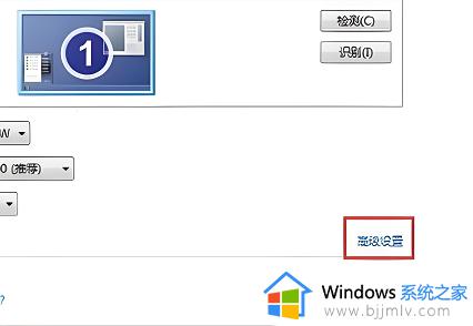 电脑亮度在哪里调节win7_电脑亮度怎么调节win7系统