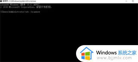 win11控制面板卸载程序打不开怎么办_win11控制面板程序卸载打不开如何处理