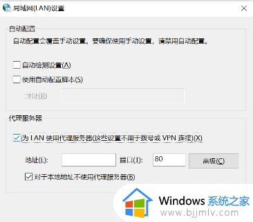 win7电脑出现0xc0000005怎么修复_win7蓝屏0xc0000005解决方案