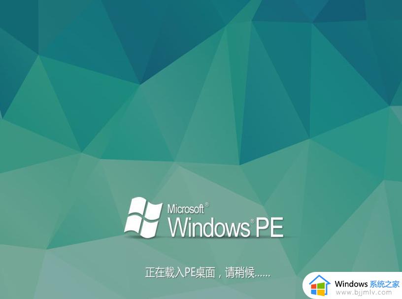 win10笔记本忘记开机密码怎么办_win10笔记本忘记密码如何开机