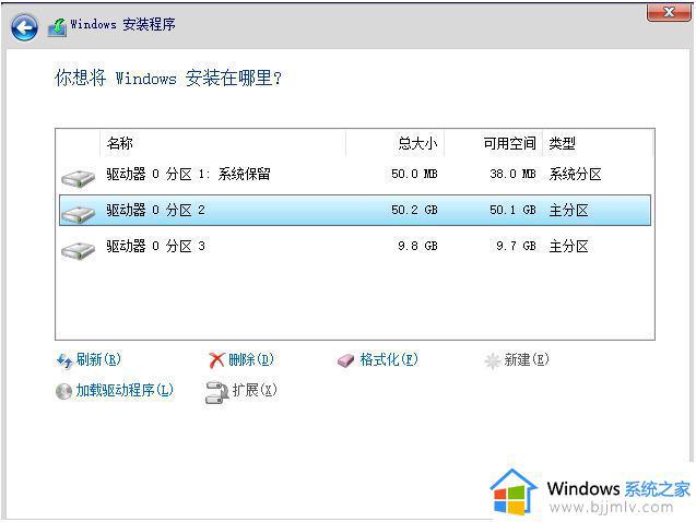 win7 升级win11的方法_win7如何升级win11