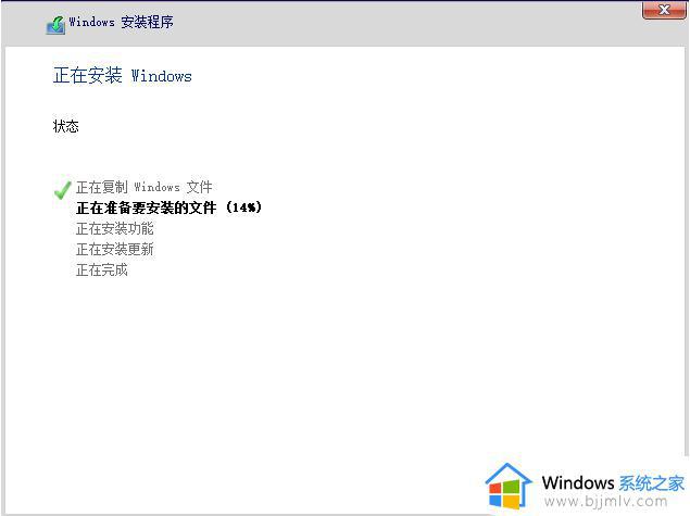 win7 升级win11的方法_win7如何升级win11