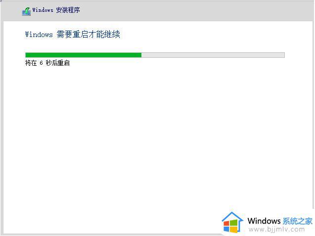 win7 升级win11的方法_win7如何升级win11