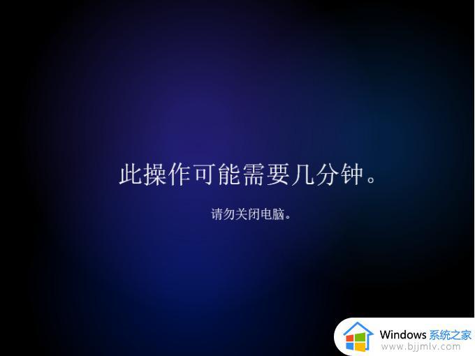 win7 升级win11的方法_win7如何升级win11