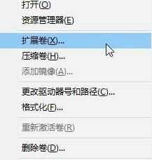 win10c盘和d盘怎么合并_win10如何把c盘和d盘合并