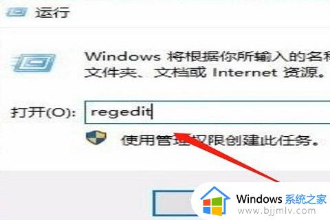 w10网络里面看不到局域网电脑怎么办_win10电脑网络看不到局域网其他电脑怎么处理