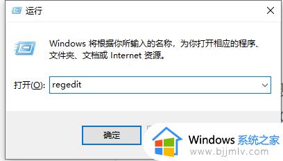 explorer.exe无法运行怎么办_explorer.exe没法启动的解决教程