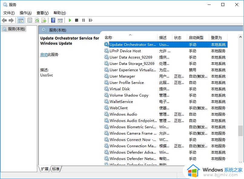 dnfwin10卡顿严重完美解决方法_win10系统玩dnf掉帧卡顿怎么办