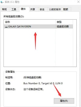 显示此电脑当前不满足win11怎么回事_安装win11一直提示系统不满足win11如何解决