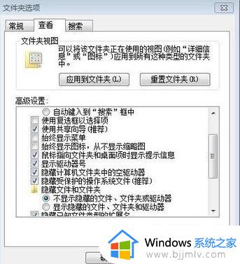 win7 无法激活怎么办_win7系统不能激活的解决方法