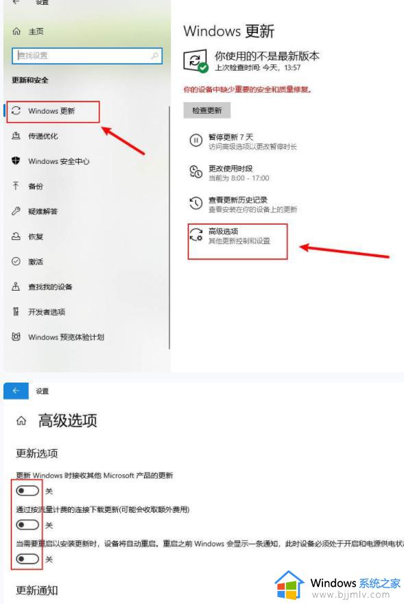 windows10关机键找不到了怎么办_windows10关机键不见了处理方法